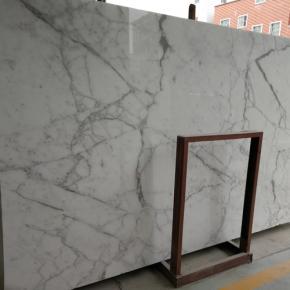 Statuario White Slab